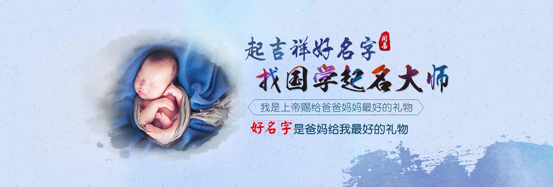 东莞哪有起名字的-电力公司名称推荐